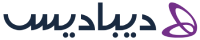 دیبادیس